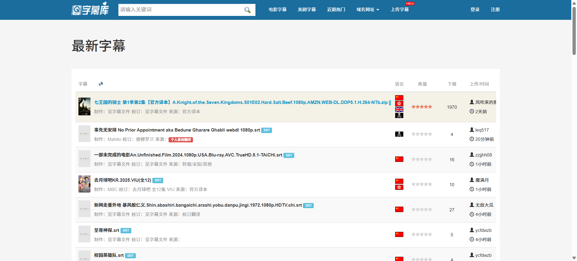 0f667717f75aa017cf27e07160808032