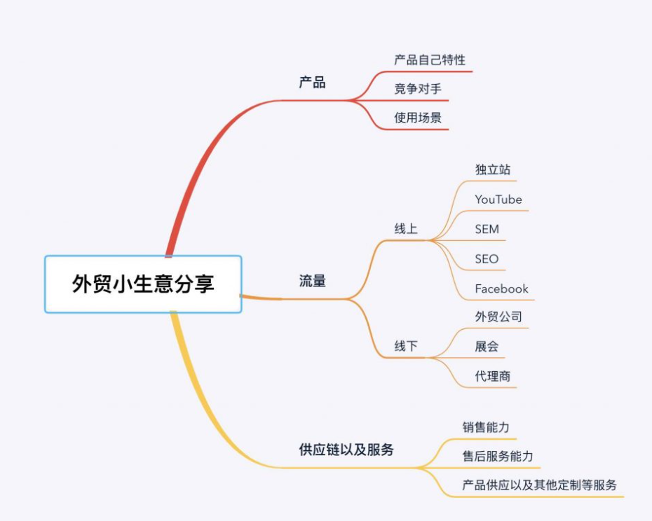 1bbefdd3b40bb8eebfd128a4fa633af8-1