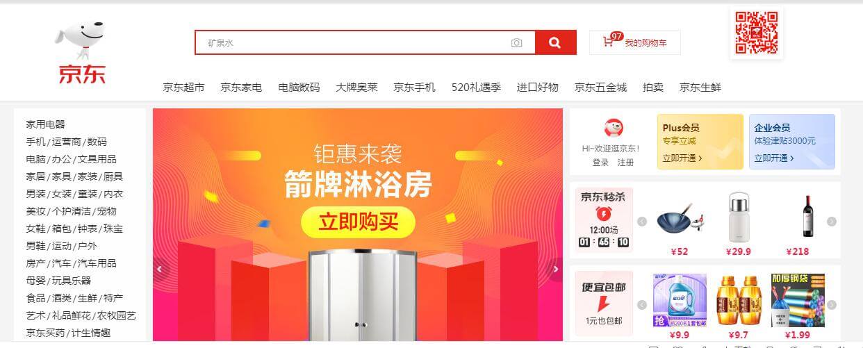 20240517121511953151