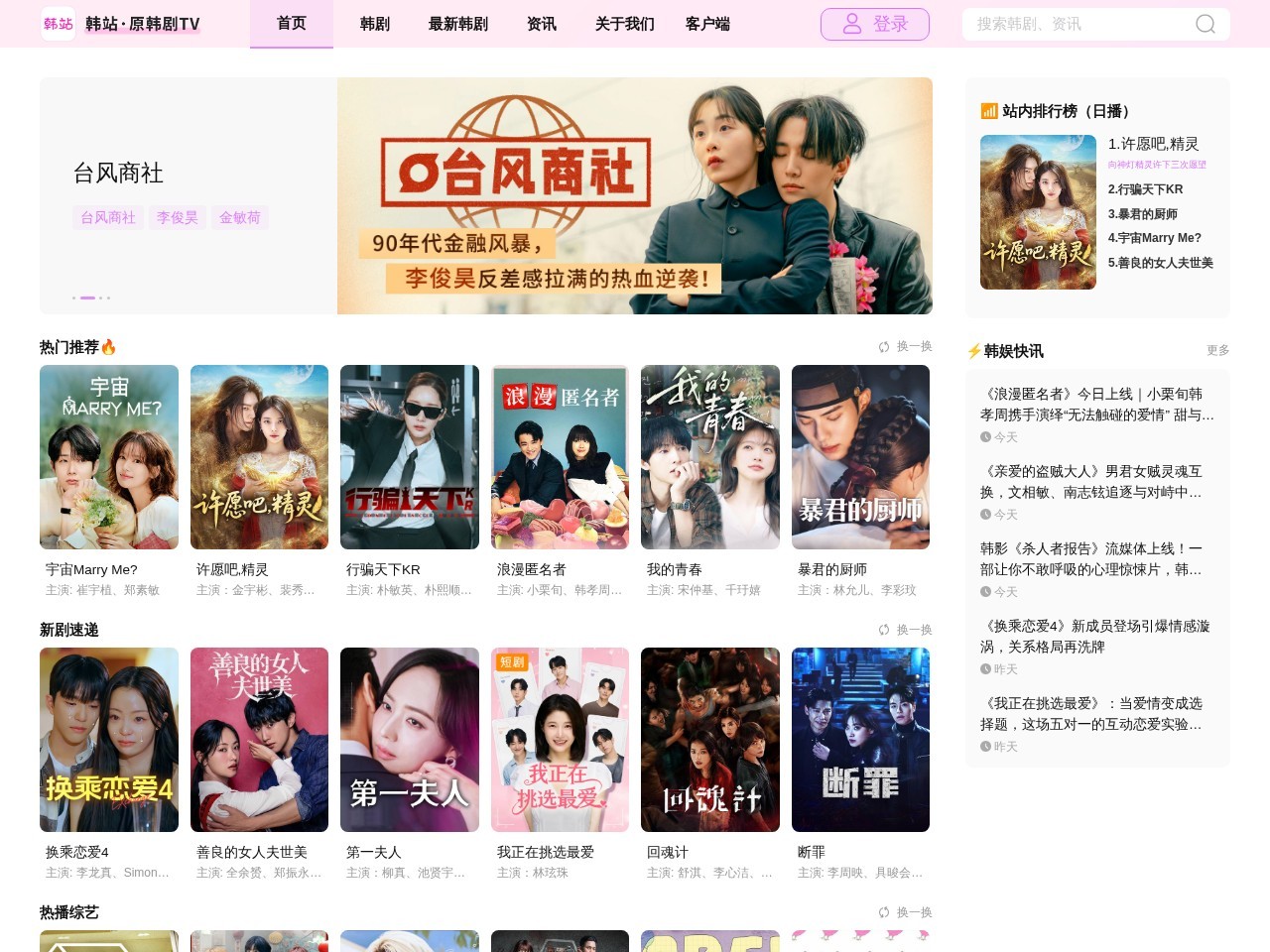 20251016212829-7fc58