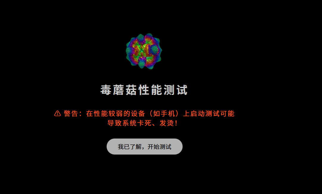 31f27b9097098f0a6fa523e22f69f04e