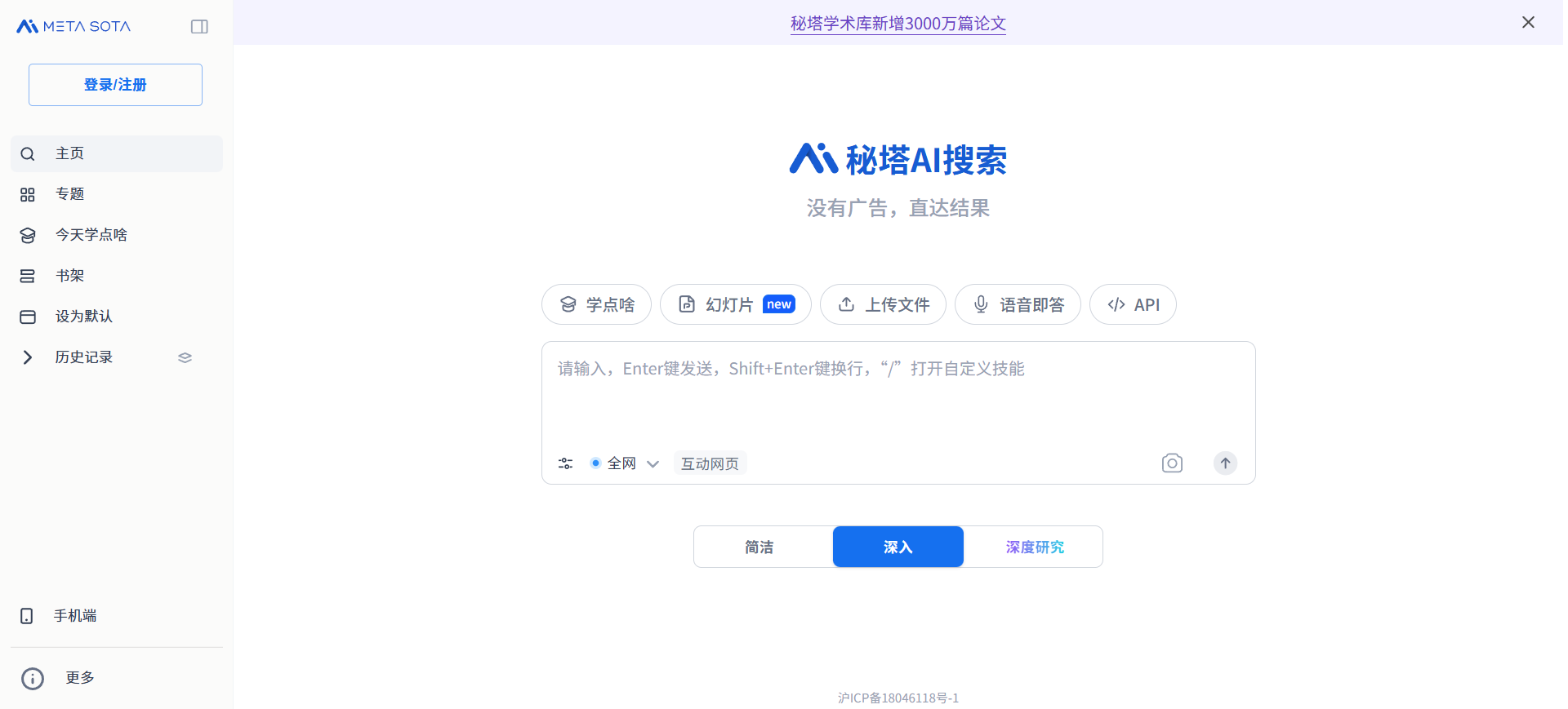 5f4c9a415ecadb28f89a9a421cf70d53-1