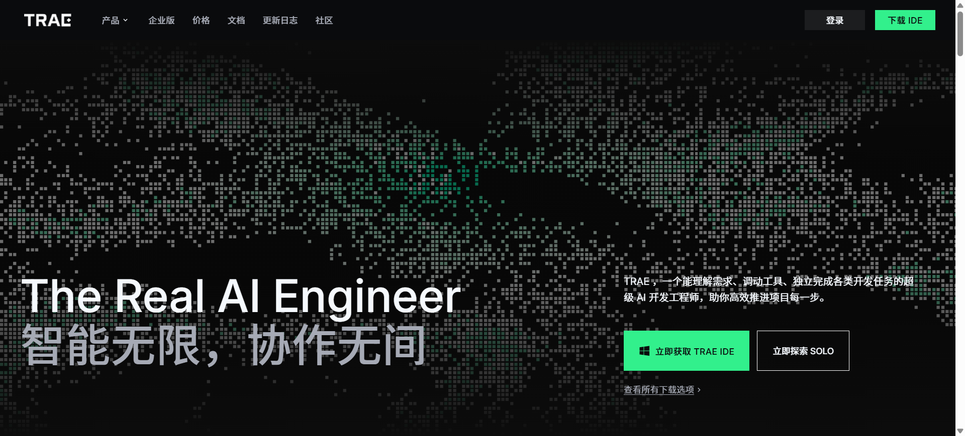 8fc67c3f995c44904c9c9a853c0edce0-1