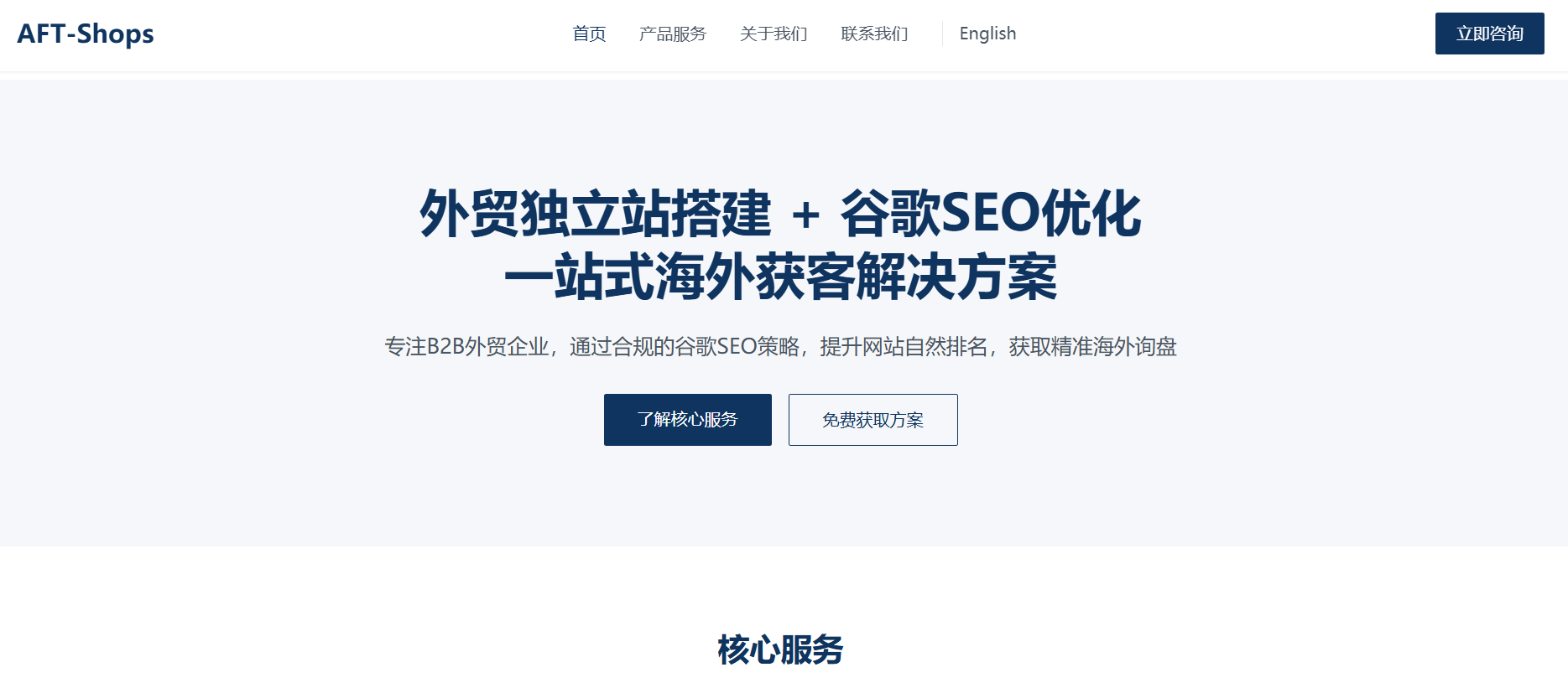 afe39bef802aeb2a888fe39193f2cce7