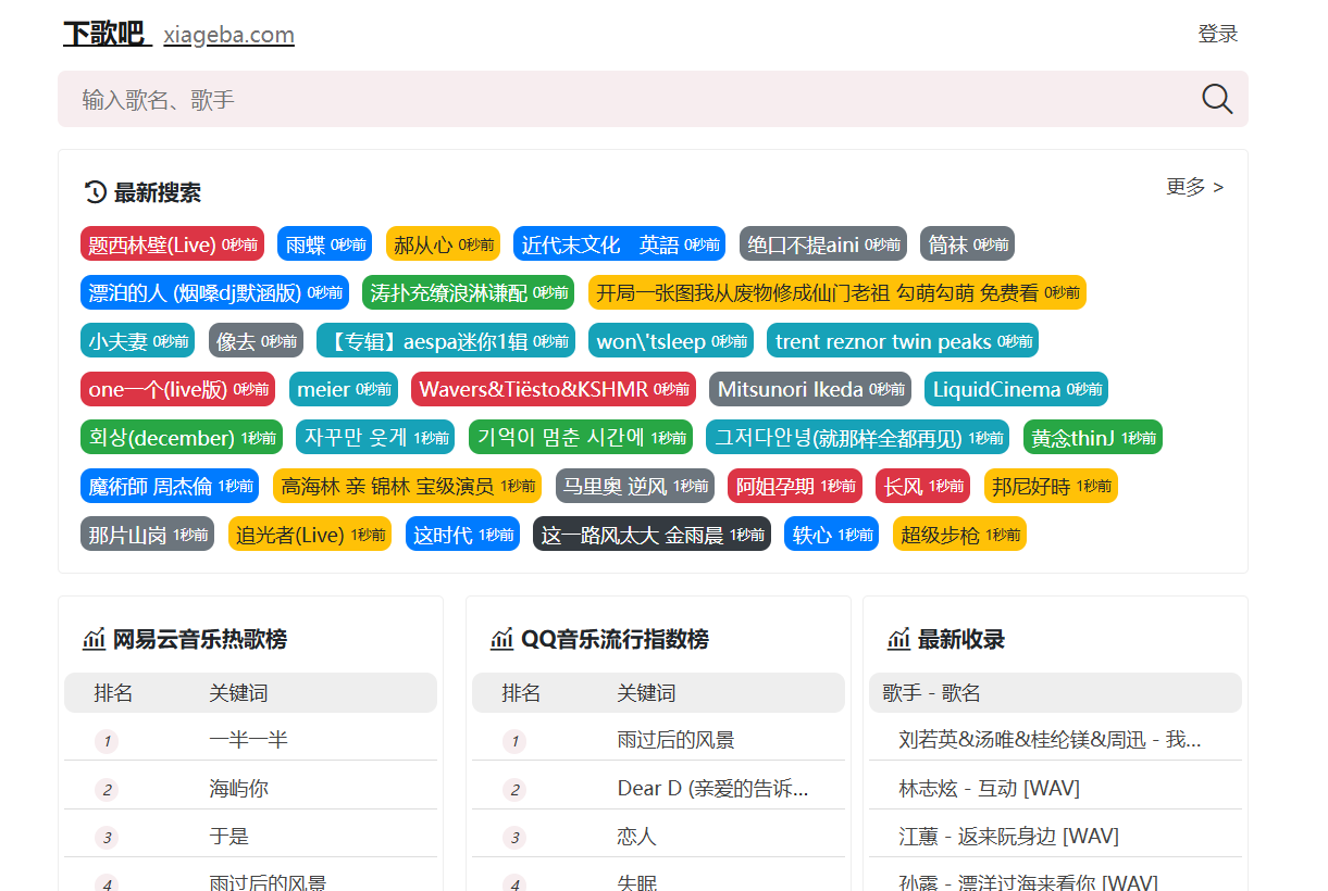 b55273fcbd115e3bd00a895d299aa124