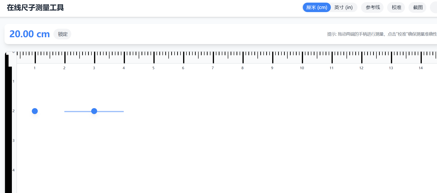 c188f9c696556a0fa767b279af38d776