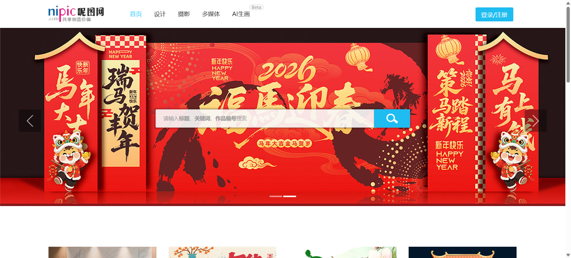 c440d216e4f9673195f70e6bab1cf16b