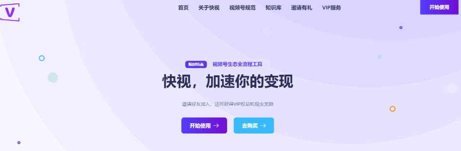 ca60c66f049510071da3f6dc4b5a7368