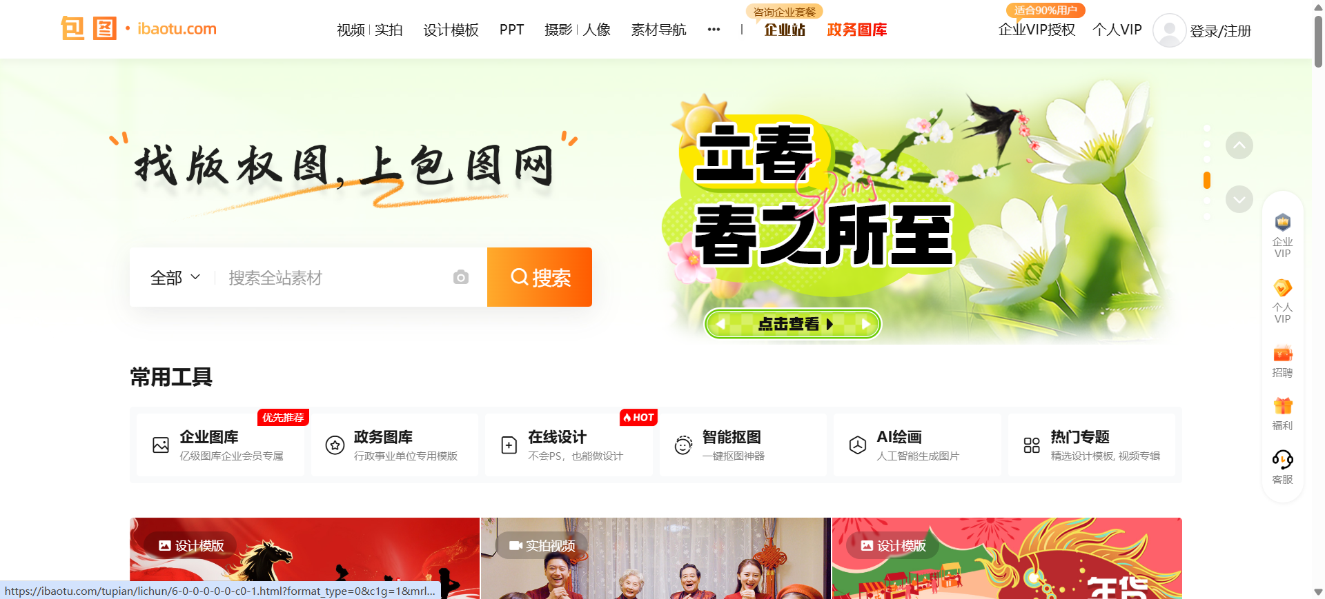 d1e3b78ea30226322d0018d251d0e3ee-1 d1e3b78ea30226322d0018d251d0e3ee-1