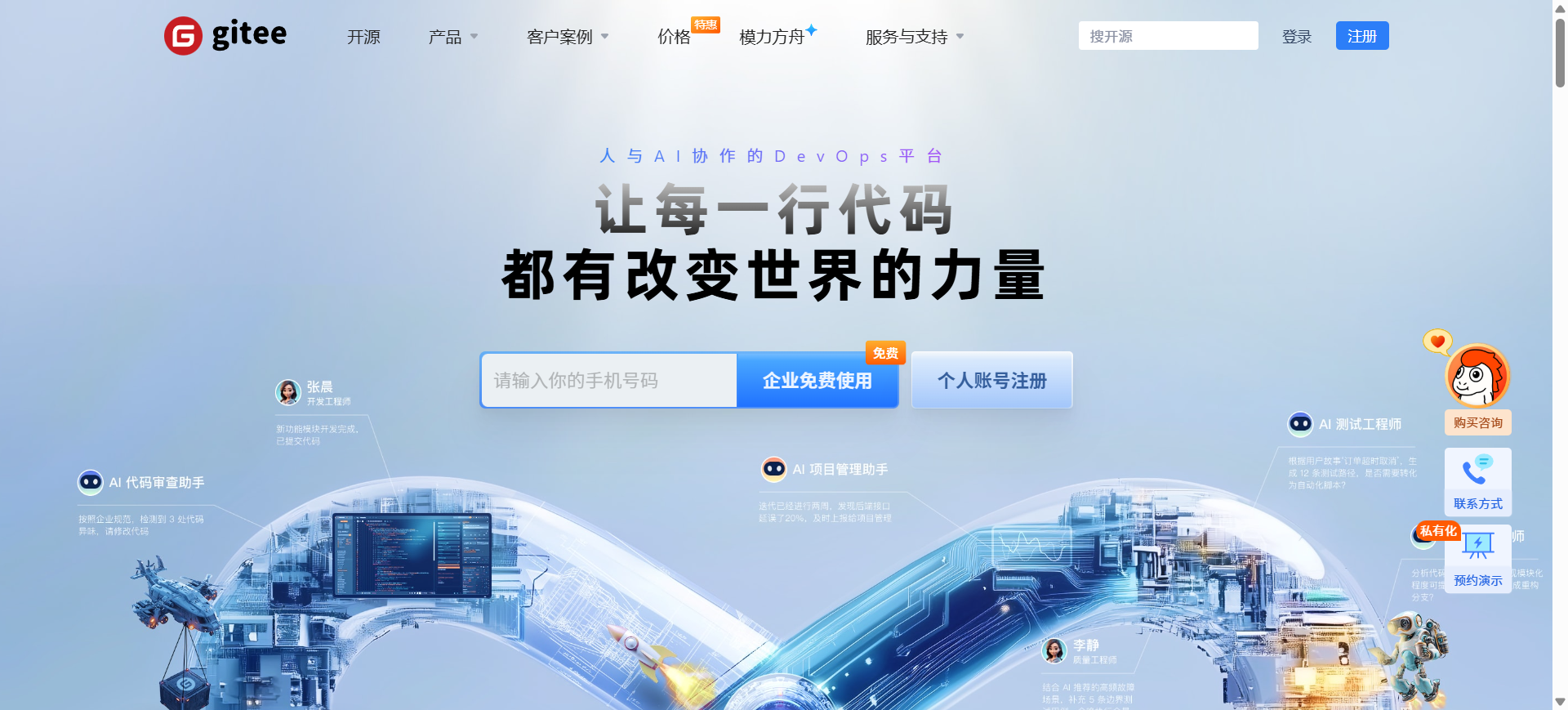 dbb111875a6ff02cd59dced48e6cfb43-1