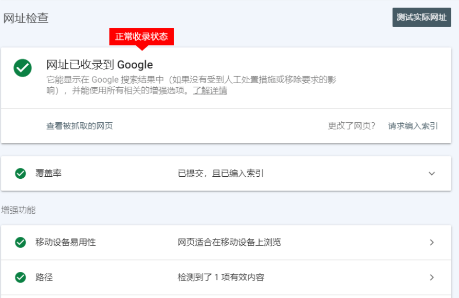 dbd1ae05e4507047f3c42dca1b84f080