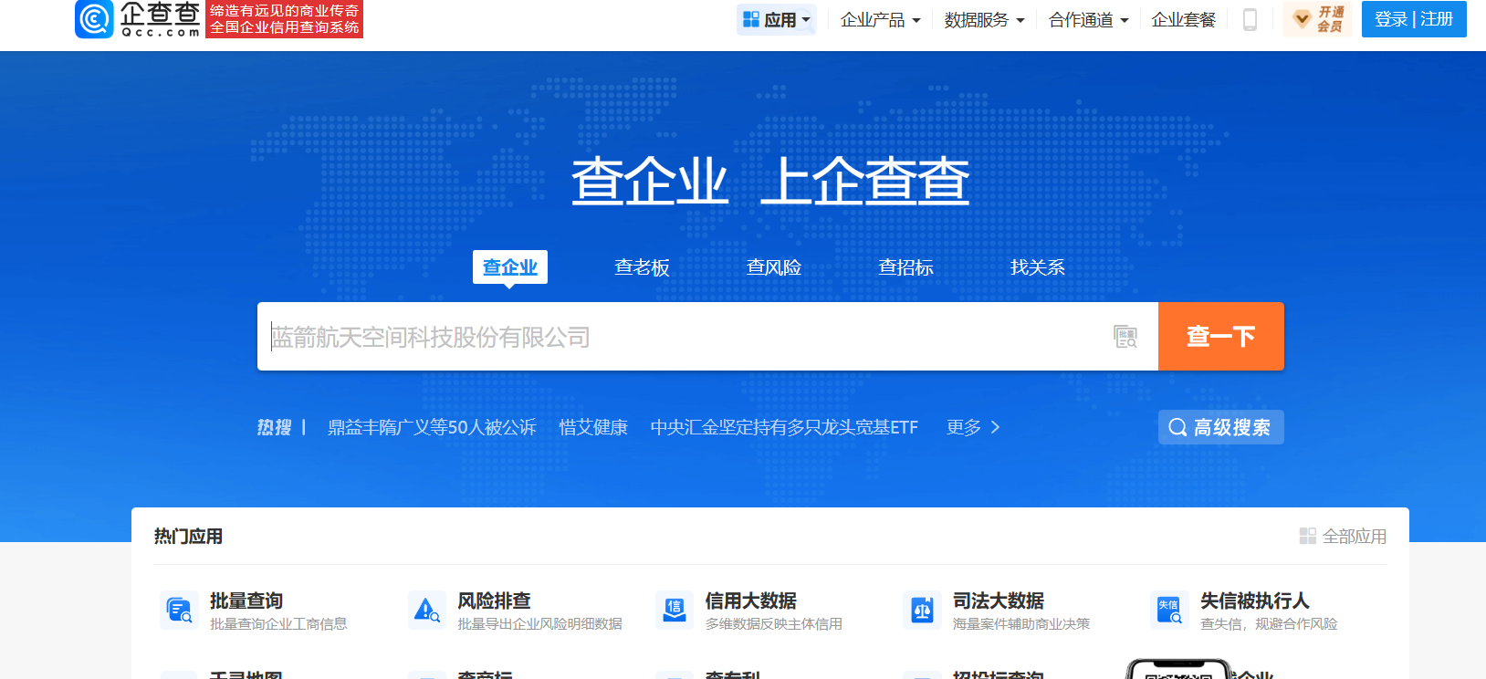 ff83fa5f42a52eb751f71929680e6f6c