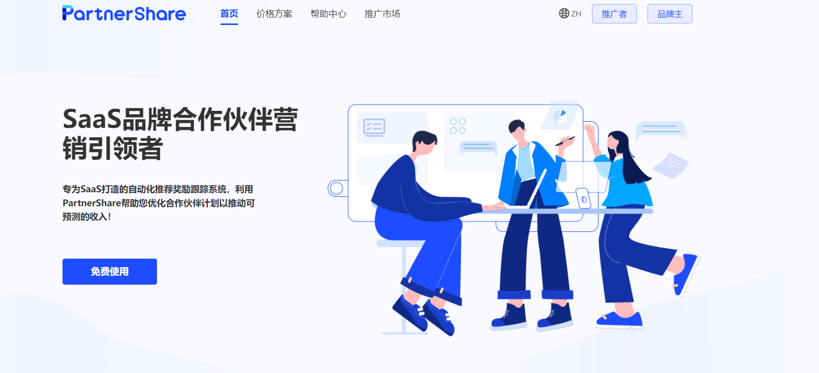 02d9fe1515ffb8bce3d46c5733b042