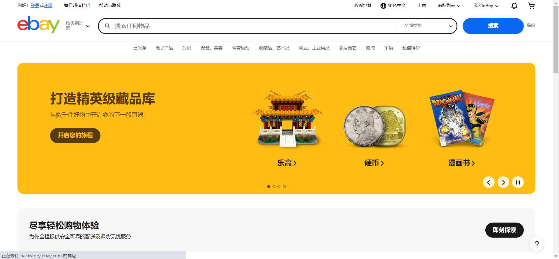 4470a29956b19e93d02fe1cd7204aece