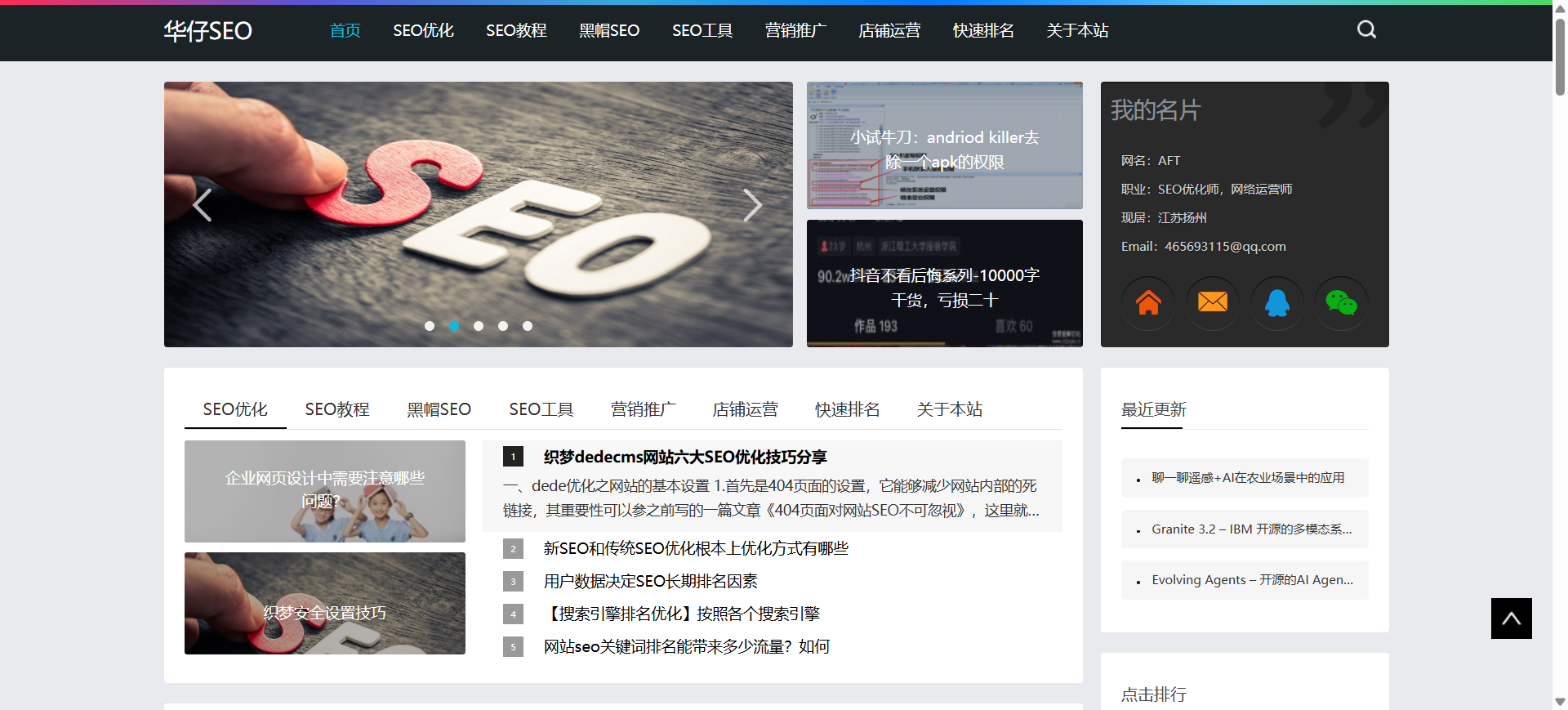 51ae9259f4a0f394d41d9a2b55642fd4