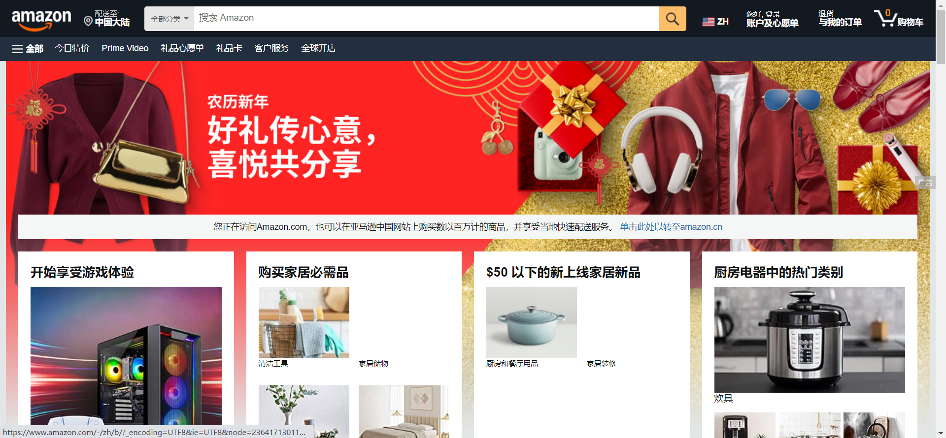 96e3be61233c0f10fe092d14d4bc0294