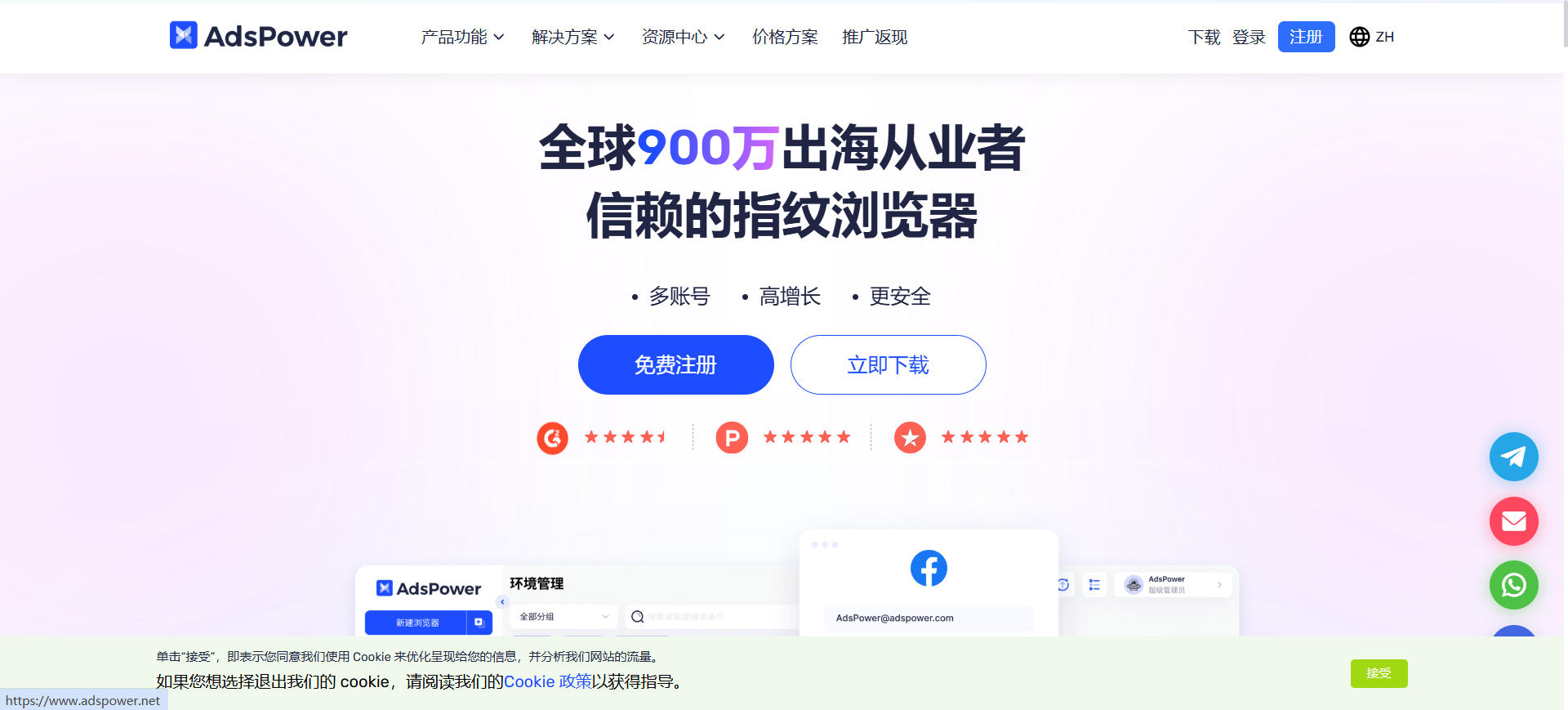 d9ae7f1940d4030eb66dfc0fd99a85a2-1