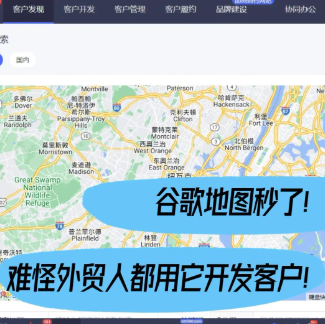 dedc4189932ef82320810b40ffb564c9