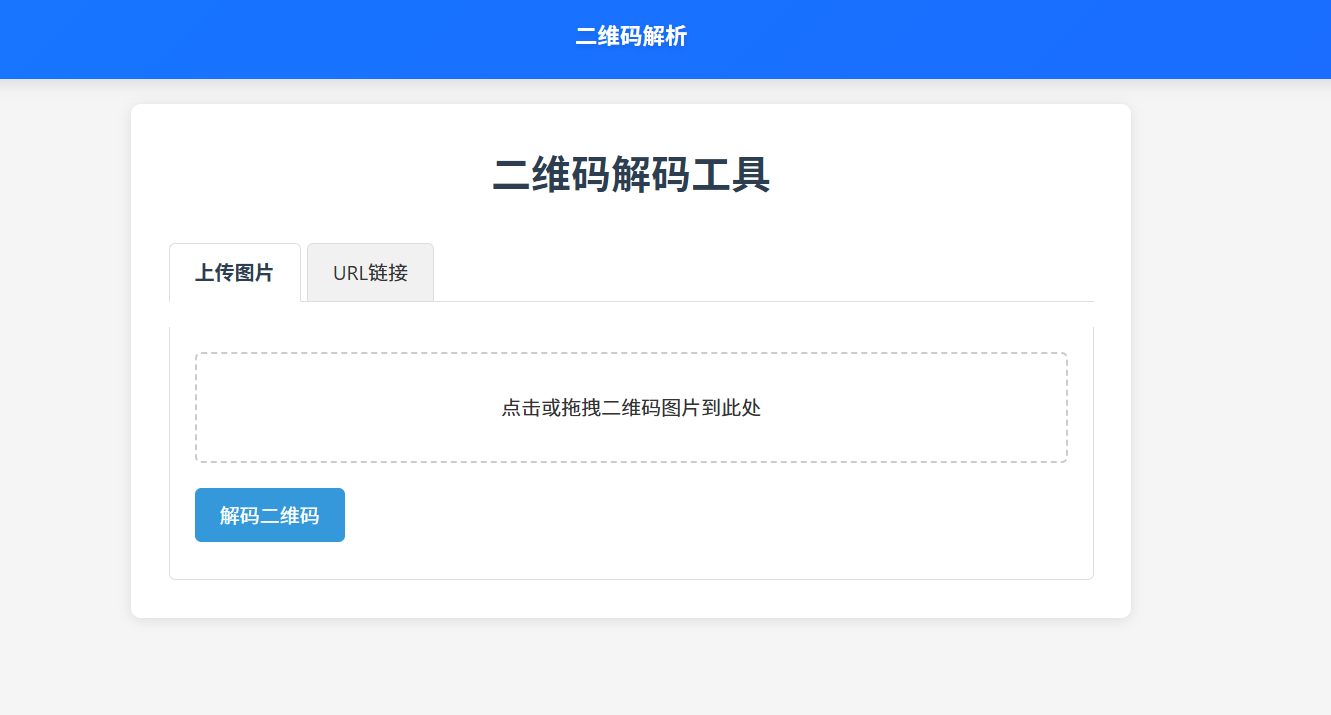 e16cfbf78a5d17a59a7e50a81132dbf2