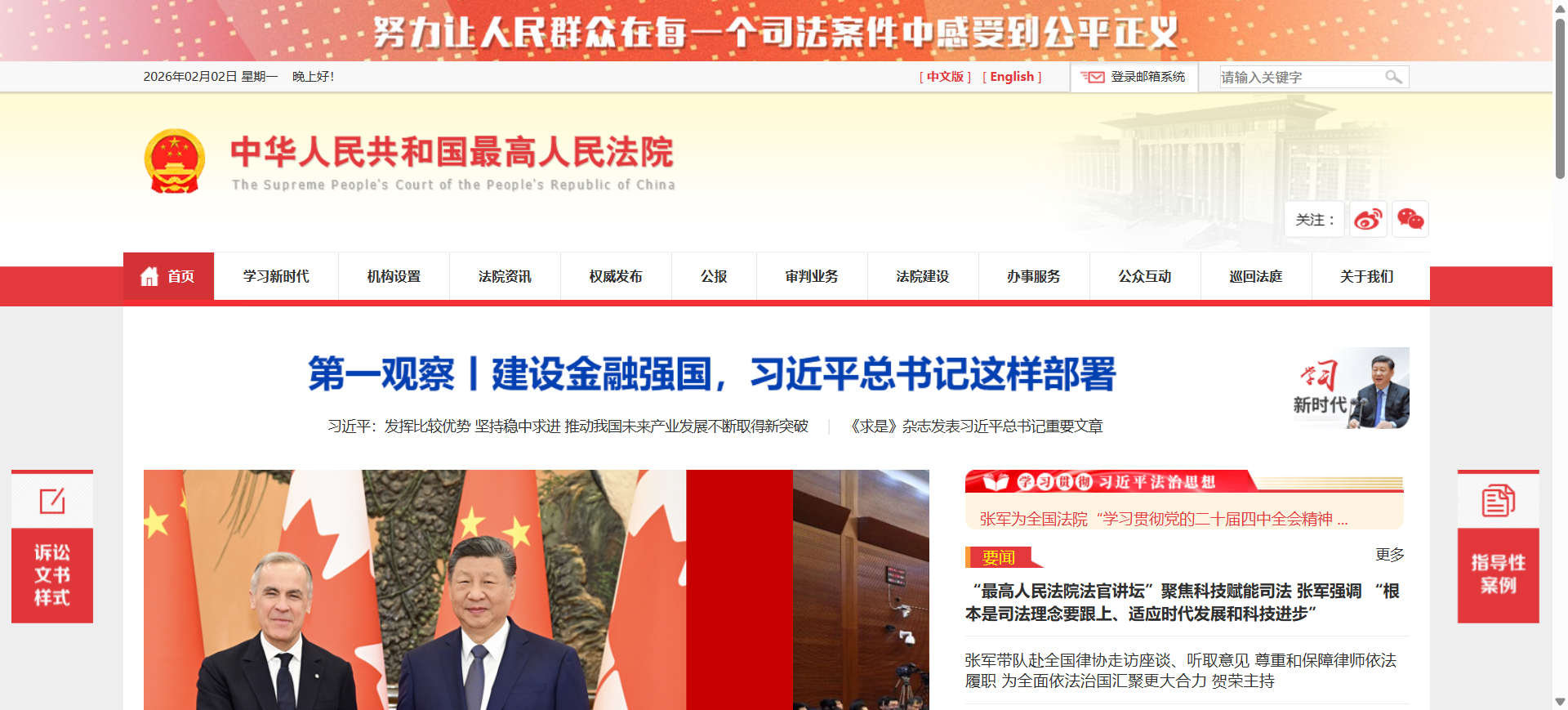 e51f1300a694c16b11199bd655eecb9e