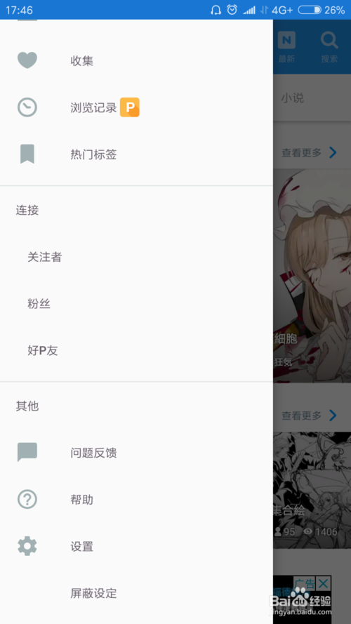 img_localize_08243a5dd6d3ae890bed2b82dafdc2be_500x889-1