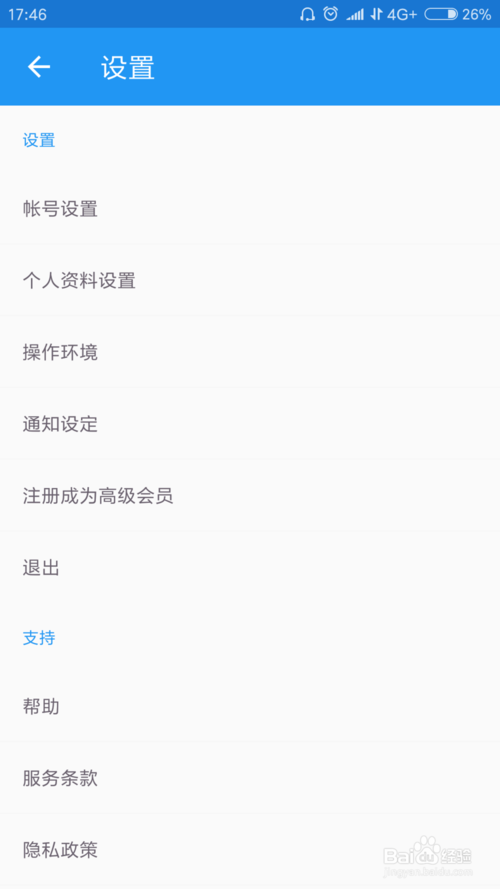 img_localize_140d6691a4df605d6d35c479e157c8d8_500x889-1