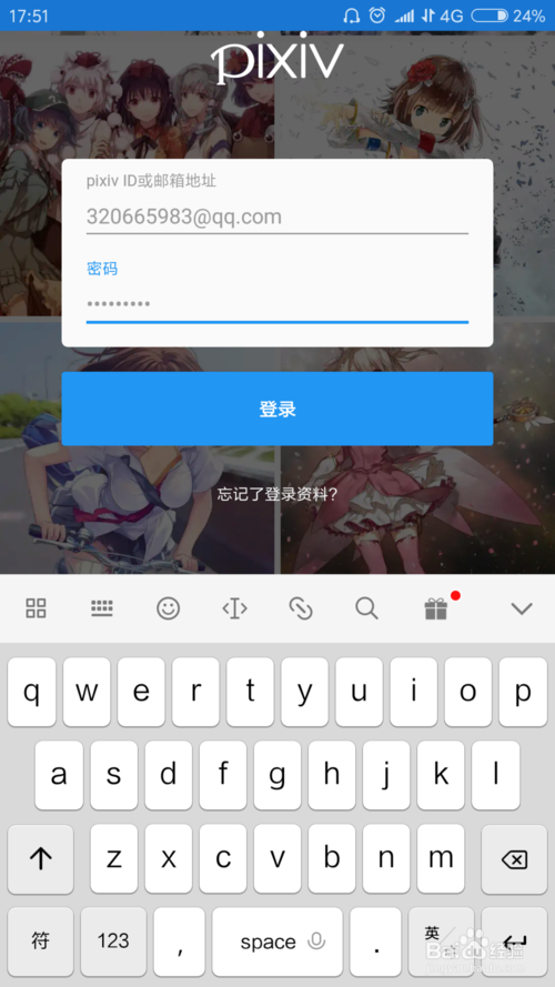 img_localize_276bf560add2ce1ea551c9d6804ed762_500x889-1