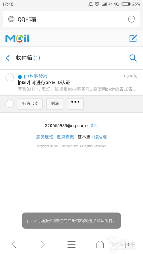 img_localize_77e4d91db835581940f5c78f5e8f79f9_500x889-1