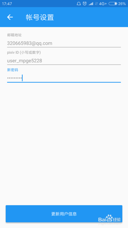 img_localize_c85b3d252f2a0385904667fab796d591_500x889-1