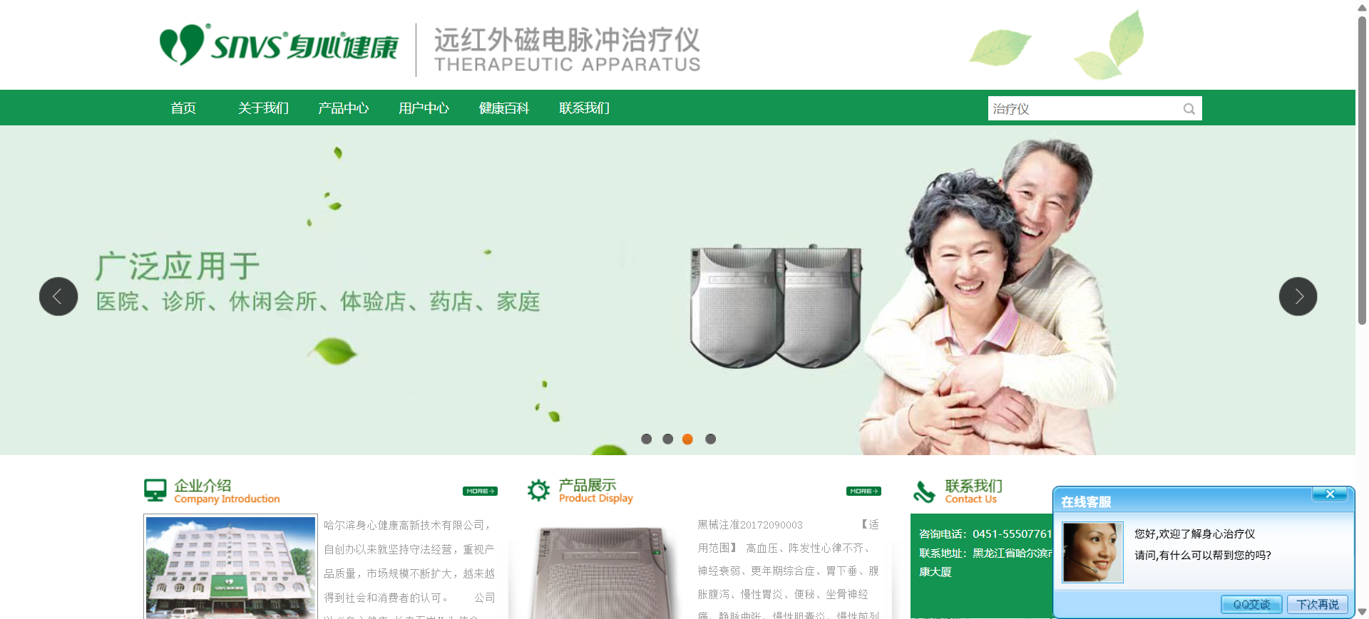 e07545b7dea7fa61b635b1acf2e68337