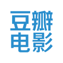 豆瓣热门剧集